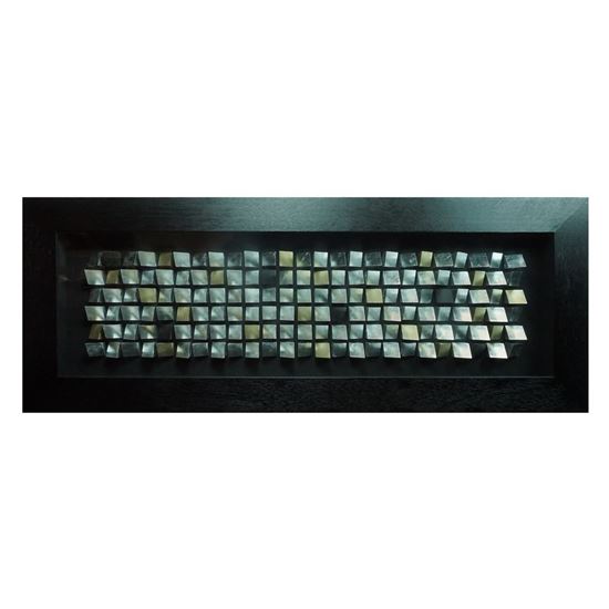 Edges 3D Geometric Shadow Box Wall Décor  63.00