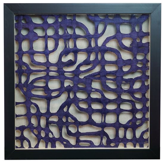 Water Themed Papier-Mâché Shadow Box Wall Décor 15.75
